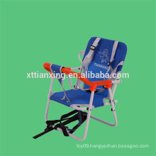 Bike Front Children/Baby/Kids Bike/Bicycle Seat Safety Baby Seat